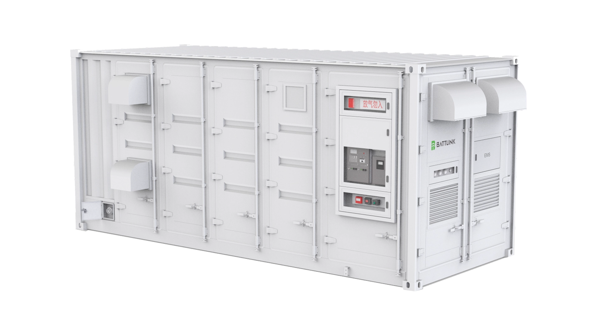1.2~2.89MWh On-grid Liquid-cooled ESS（