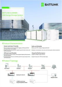 BATTLINK 4.24MWh CI Energy Storage System pdf BATTLINK 4.24MWh C&I Energy Storage System BATTLINK Battery Energy Storage Systems Expert