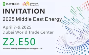 Middle East Energy 2025